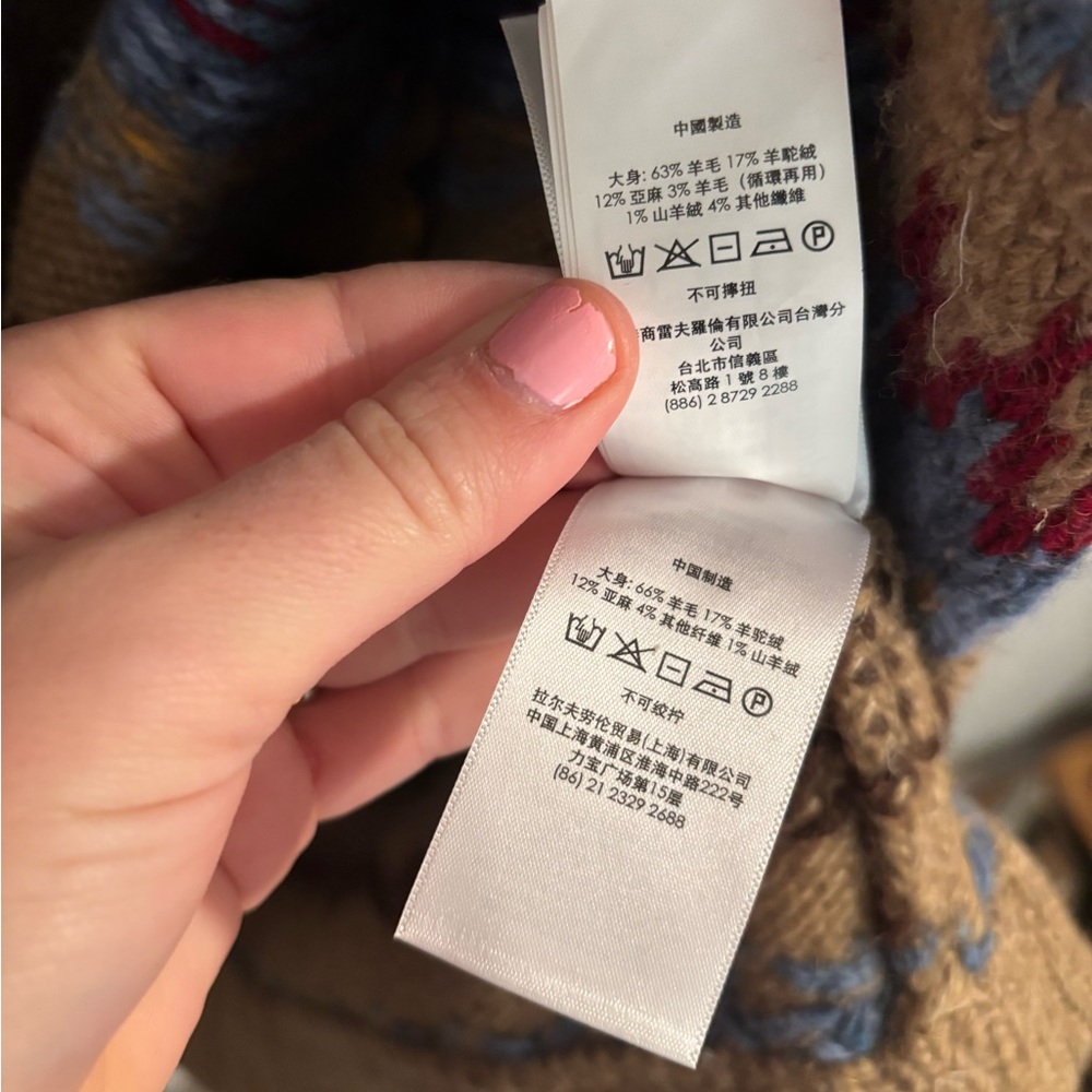 NWT RALPH LAUREN Polo Pattern Knit Cardigan Sweater Wool Alpaca Jacquard Size XS - Picture 13 of 15